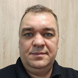 ����, ����, 45 ���