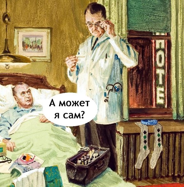    -  . - 6  2025  14:35 - 3