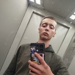 , 21, 