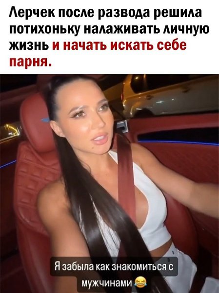  ... - 17  2024  20:26