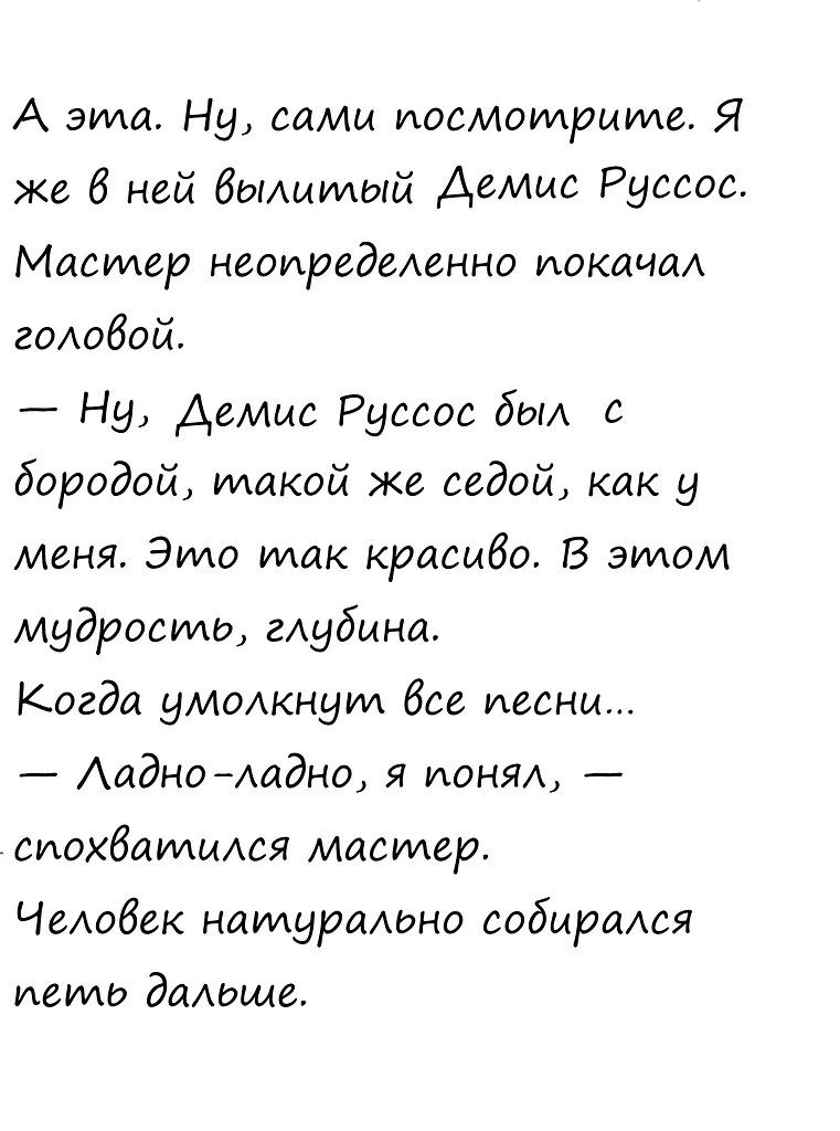  , !() - 1  2025  12:33 - 4