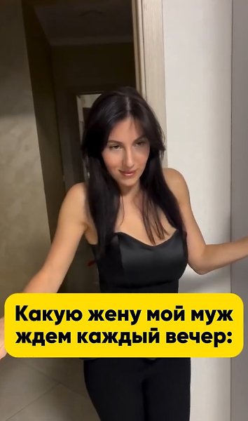   ! - 2