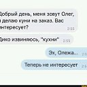 Justme,  -  1  2025   л