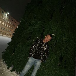 �������, 45 ���, ��������