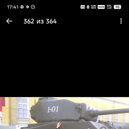 ����� �������, �����-���������, 66 ���