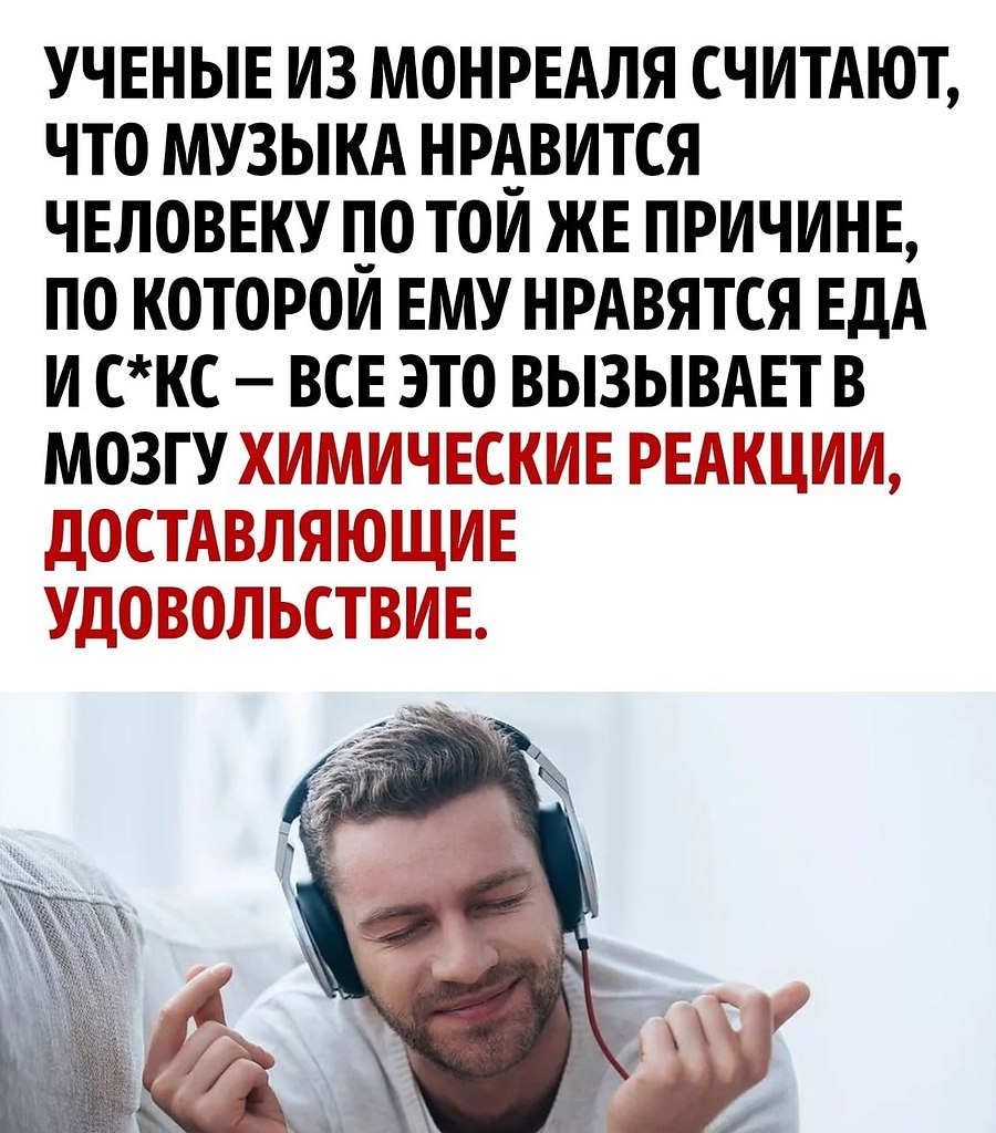   ? - 2