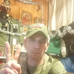 �������, �������, 40 ���