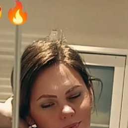 �������, �����������