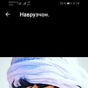 ���� ������, ������, 40 ��� - ��������� 28 ������� 2023 � ������ ���� ����������