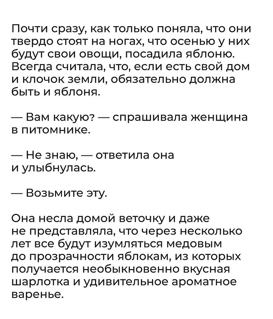 � ����� ��� ��������.. - 5
