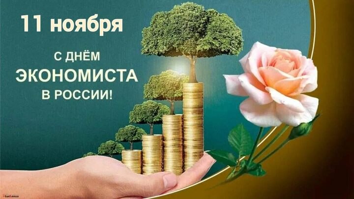 : , , , , , , , , , , , ... - 3