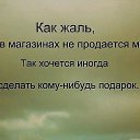 ���� �����, ����� - ��������� 6 ������� 2026 � ������ ������ ��������