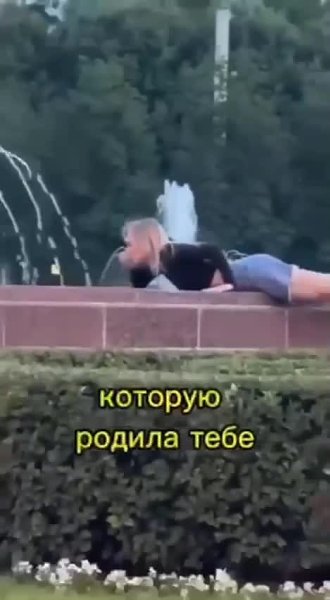�������������, ��� ��� �������� ��������! - 2