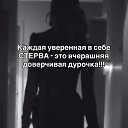 ���� X.x., ������ - ��������� 13 ������� 2025 � ������ ���� ����������