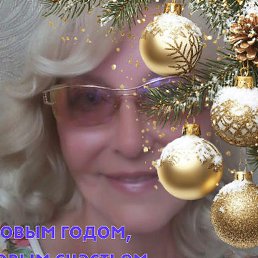 �������, �����