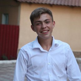 Maxim, 21, 