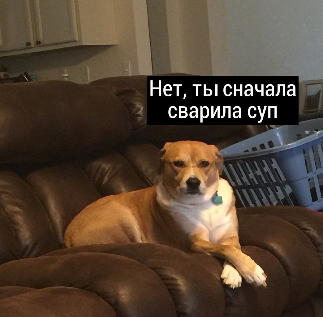    - 2