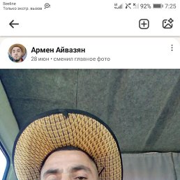 , 34, 