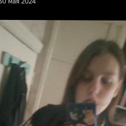  , , 18  -  23  2025