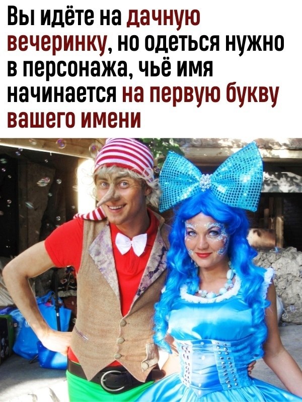    ,  .