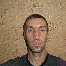 , 47 , -