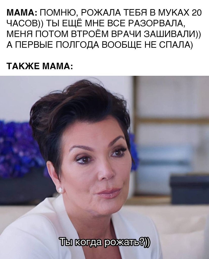 , 
