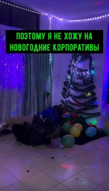 ��, ���� ���������� ���������� ����������... ������ � ������ ����� �����������, ��� ���� ��� ����� ...