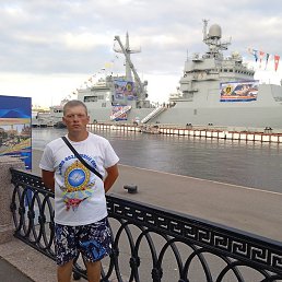 �������, ���������, 43 ����