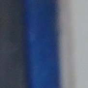 �������, 53 ����, ����