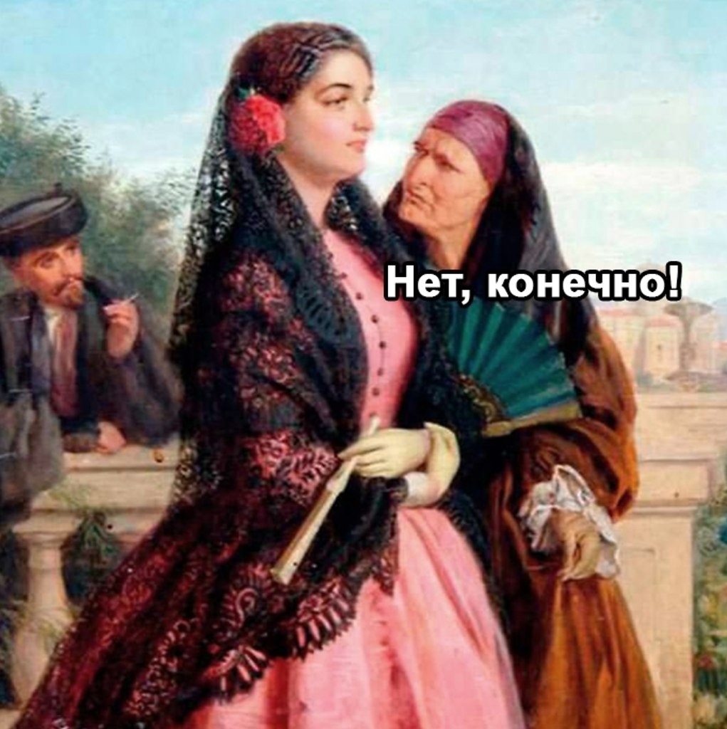    - 2