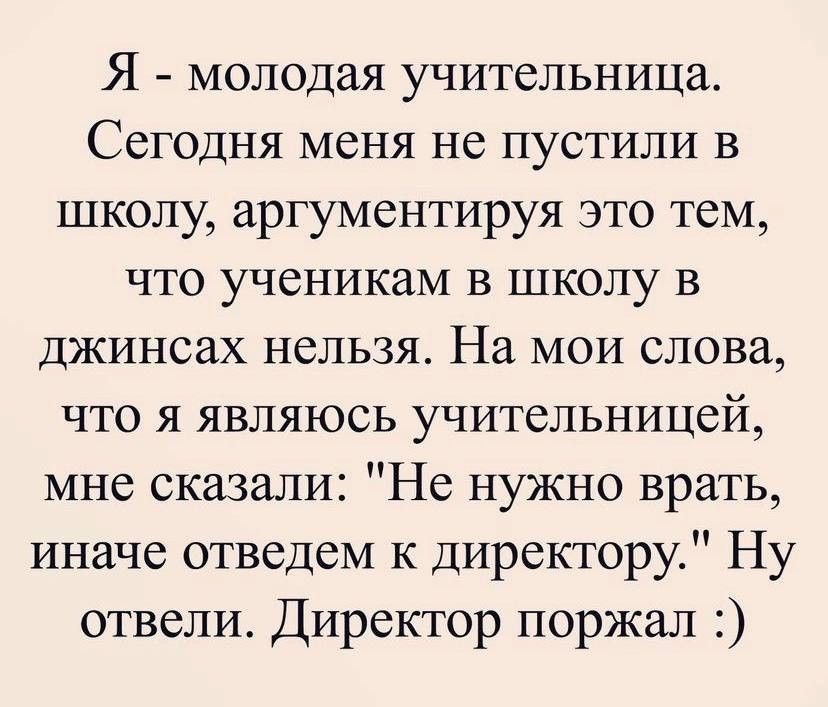 Злые мысли человечества. - 8 октября 2025 в 17:12