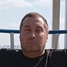 �������, �����-���������, 45 ���