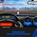  , , 55  -  8  2025    