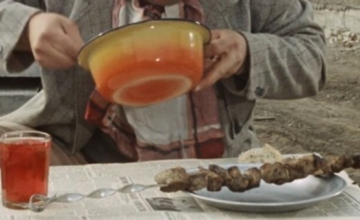 a o      o    a  - 7