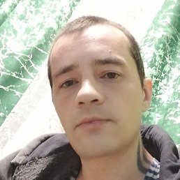 �����, ��������, 32 ����