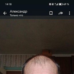 ���������, 64 ����, ���������