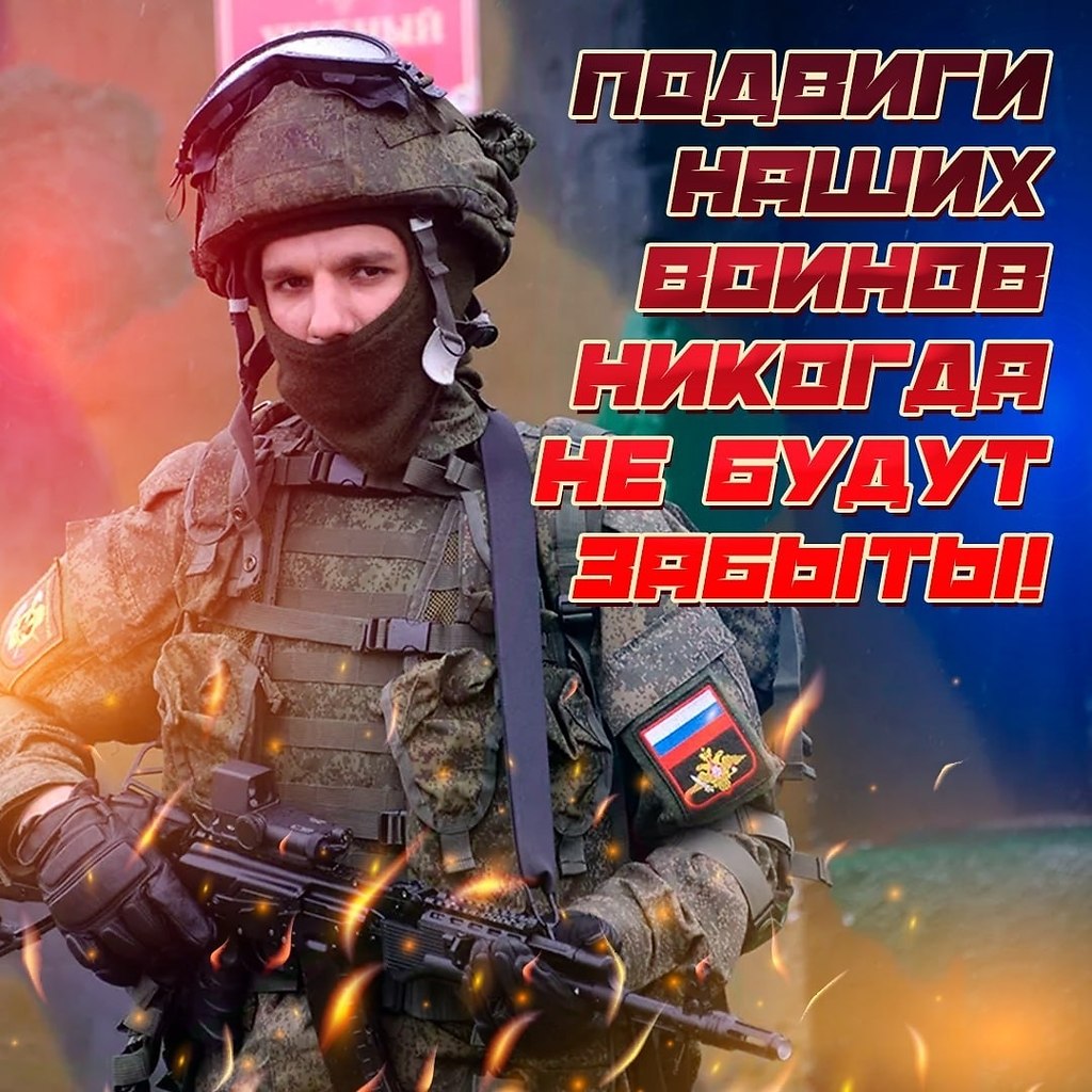 ������� �� �������!