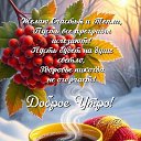 ���� ������, �������, 70 ��� - ��������� 19 ������ 2026