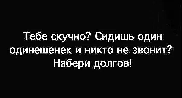 ***Victoria Viktorovna*** - 18  2025  18:05