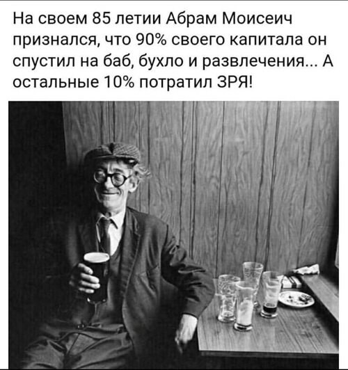   ! - 19  2025  12:57