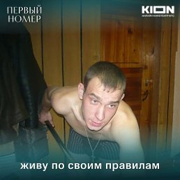 �������, �����, 39 ���