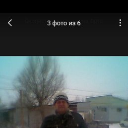 ���� ������, ����� �������, 60 ��� - ��������� 3 ������� 2023