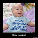 ���� ���������, ������ - ��������� 14 ������� 2026 � ������ ��������, ������