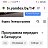 ���� ������, ������, 65 ��� - ��������� 4 ������ 2025