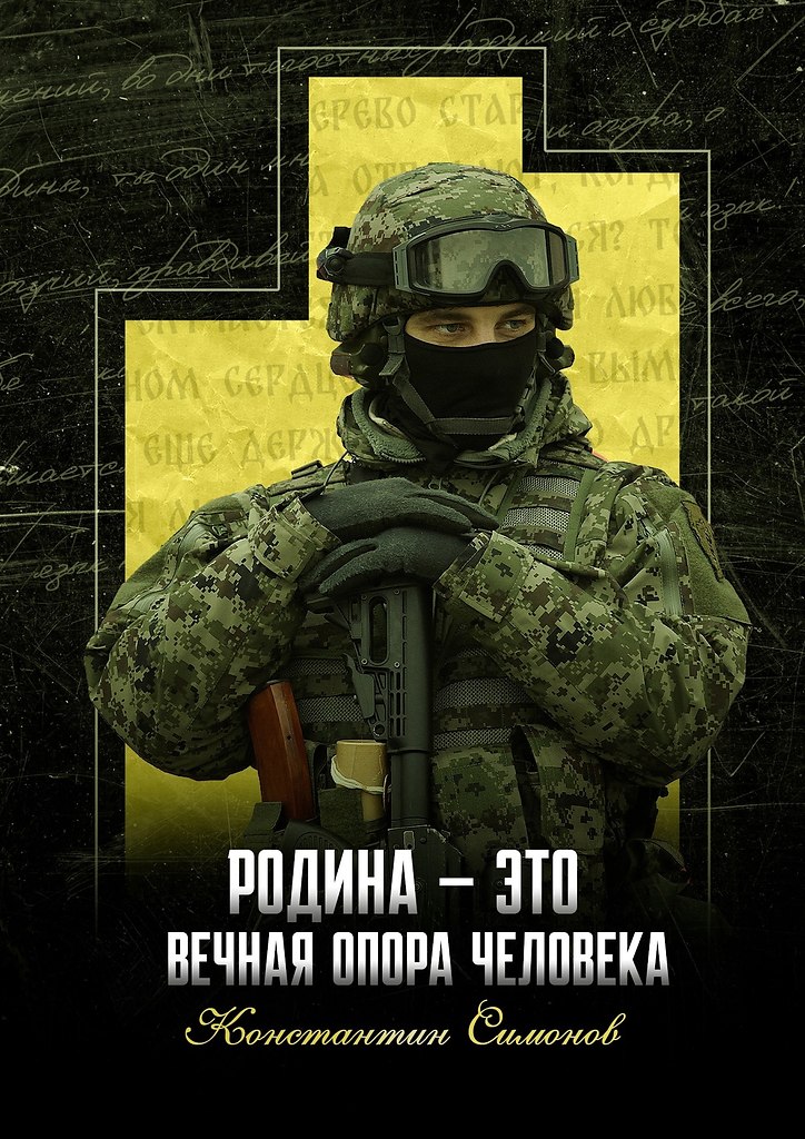        !