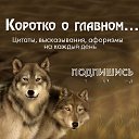 ���� Igor, �������� - ��������� 29 ������� 2025 � ������ ������ ��������