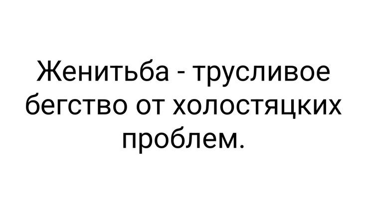   - 29  2025  00:02