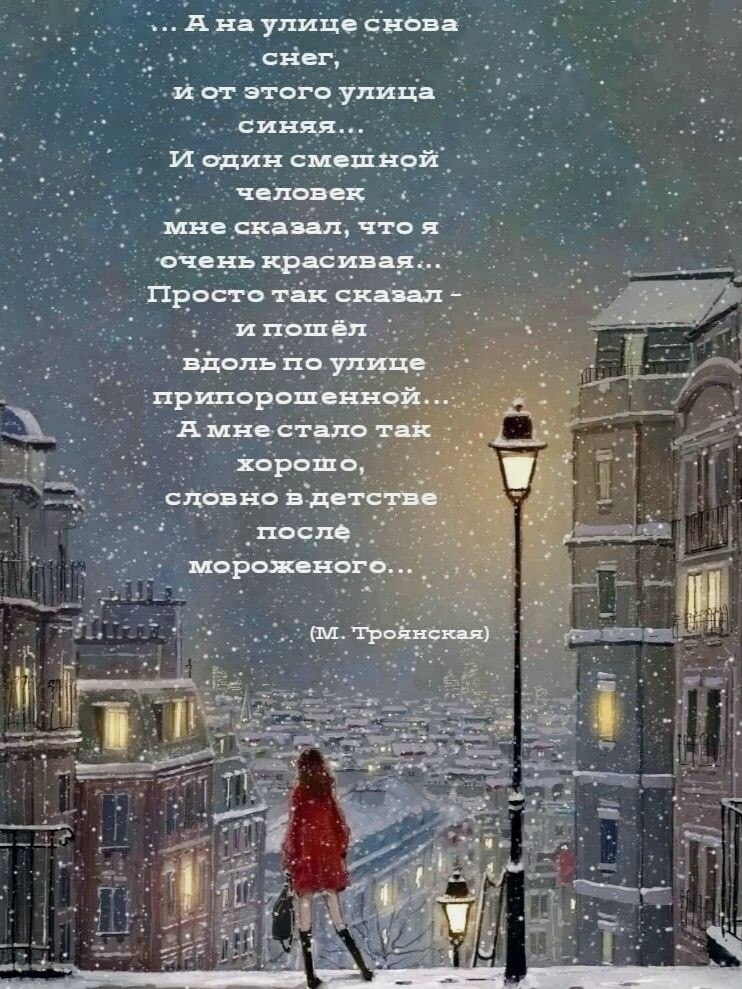   - 12  2023  18:23