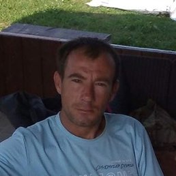 �������, ������, 43 ����