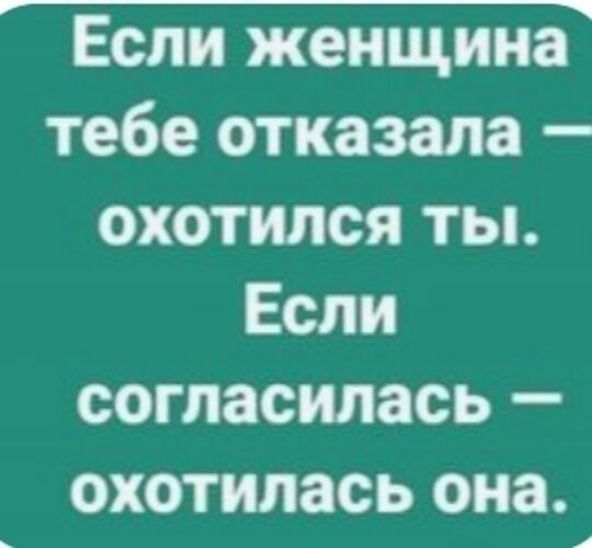    .      ...  -    ....  ... - 2